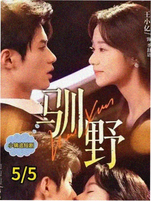 动作大片留言反馈资讯缩略图